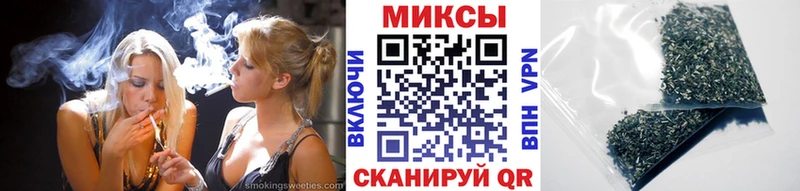 Бутират буратино  Ивангород 