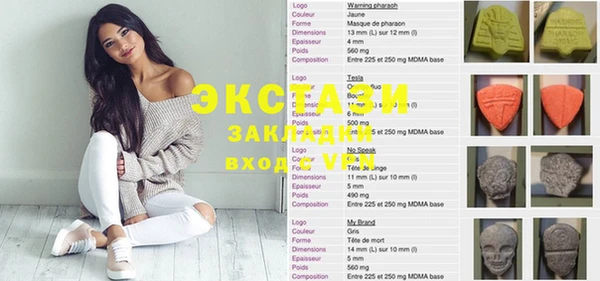 apvp Пролетарск