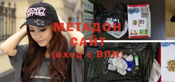 apvp Пролетарск